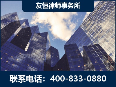 岑溪-继承律师