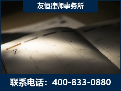 岑溪-虚开增值税发票律师