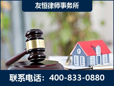 岑溪-万保险合同欺诈撤销案