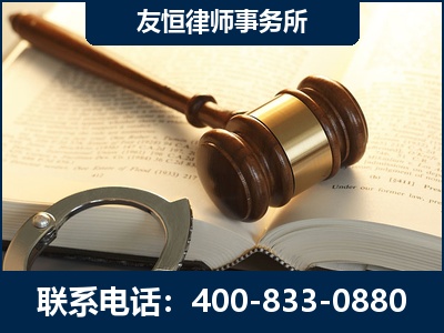岑溪-某著名培训机构诈骗案