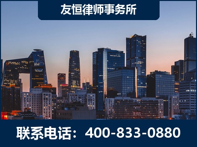岑溪-刑事辩护律师---郑祥律师