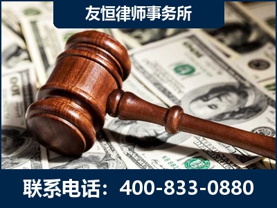 岑溪-李某委托型诈骗案