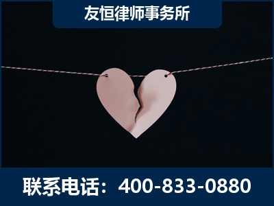 岑溪-继承律师----杨凌波律师