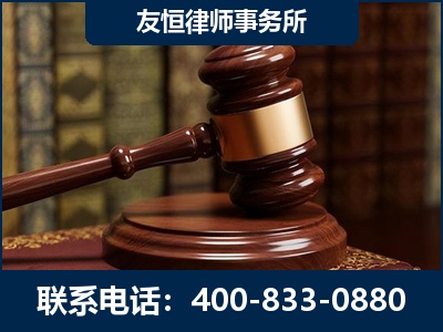 岑溪-杨凌波律师