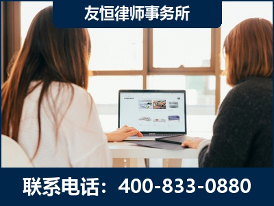岑溪-职务犯罪律师