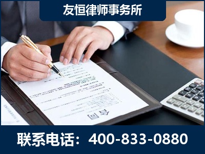 岑溪-销售代理合同减损一亿元案