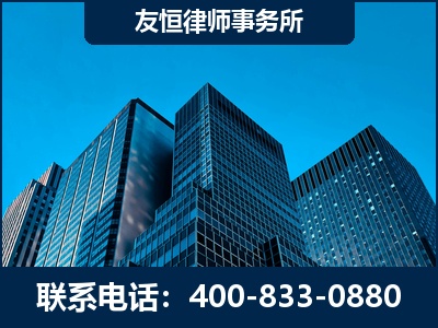 岑溪-刑事律师