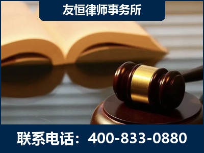 岑溪-刑事律师----郑祥律师
