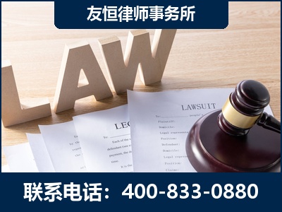 岑溪-伪造婚内五百万债务离婚案